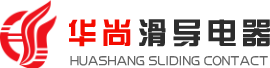 铜杆滑线,天车滑触线,铝杆滑线,无接缝滑触线,单极,多级,起重机安全滑触线,2024年新澳门官方网站